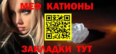 соль курить ск Ипатово