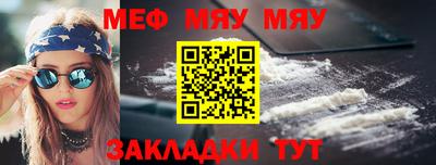 ПСИЛОЦИБИНОВЫЕ ГРИБЫ Заволжье