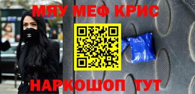 спиды Изобильный