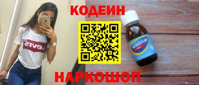 спиды Изобильный
