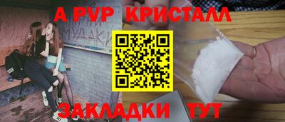 ПСИЛОЦИБИНОВЫЕ ГРИБЫ Заволжье