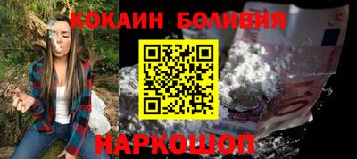 ПСИЛОЦИБИНОВЫЕ ГРИБЫ Заволжье