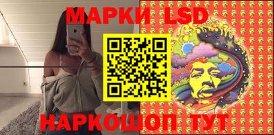 спиды Изобильный