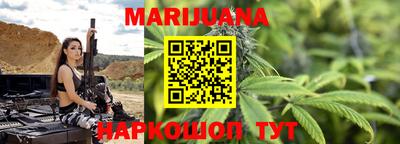 ешки Заводоуковск