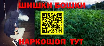 ПСИЛОЦИБИНОВЫЕ ГРИБЫ Заволжье