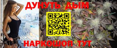 ешки Заводоуковск