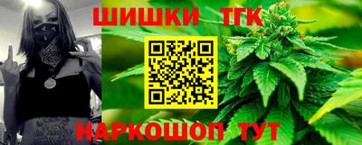 ПСИЛОЦИБИНОВЫЕ ГРИБЫ Заволжье