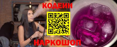 ешки Заводоуковск