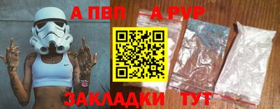 ешки Заводоуковск