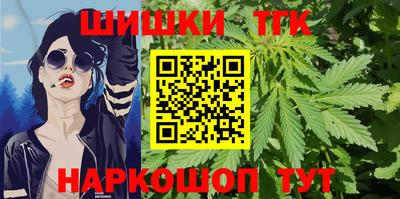 ПСИЛОЦИБИНОВЫЕ ГРИБЫ Заволжье