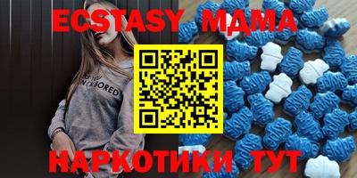 спиды Изобильный