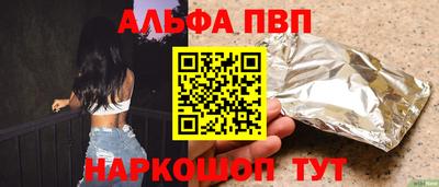 ПСИЛОЦИБИНОВЫЕ ГРИБЫ Заволжье