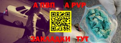 наркотики Жуковский