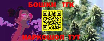 кокаин перу Ирбит