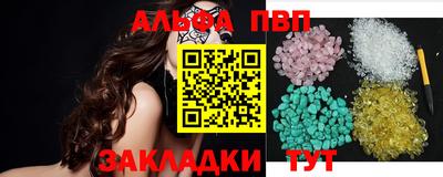 ПСИЛОЦИБИНОВЫЕ ГРИБЫ Заволжье