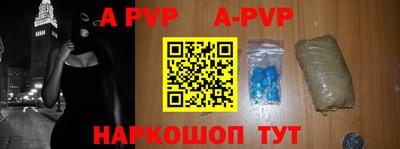 кокаин перу Ирбит