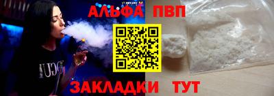 ПСИЛОЦИБИНОВЫЕ ГРИБЫ Заволжье
