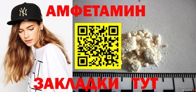 наркотики Жуковский