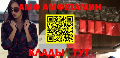 ешки Заводоуковск