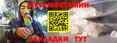 наркотики Жуковский