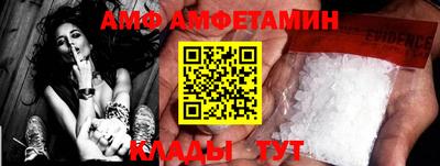 ПСИЛОЦИБИНОВЫЕ ГРИБЫ Заволжье
