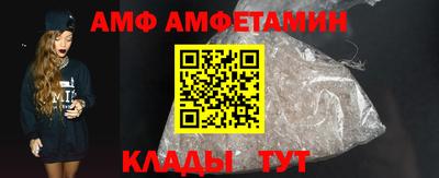 кокаин перу Ирбит