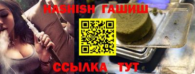 кокаин перу Ирбит