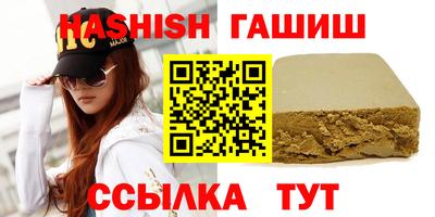 ешки Заводоуковск