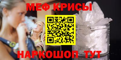 наркотики Жуковский